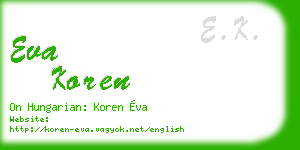 eva koren business card
